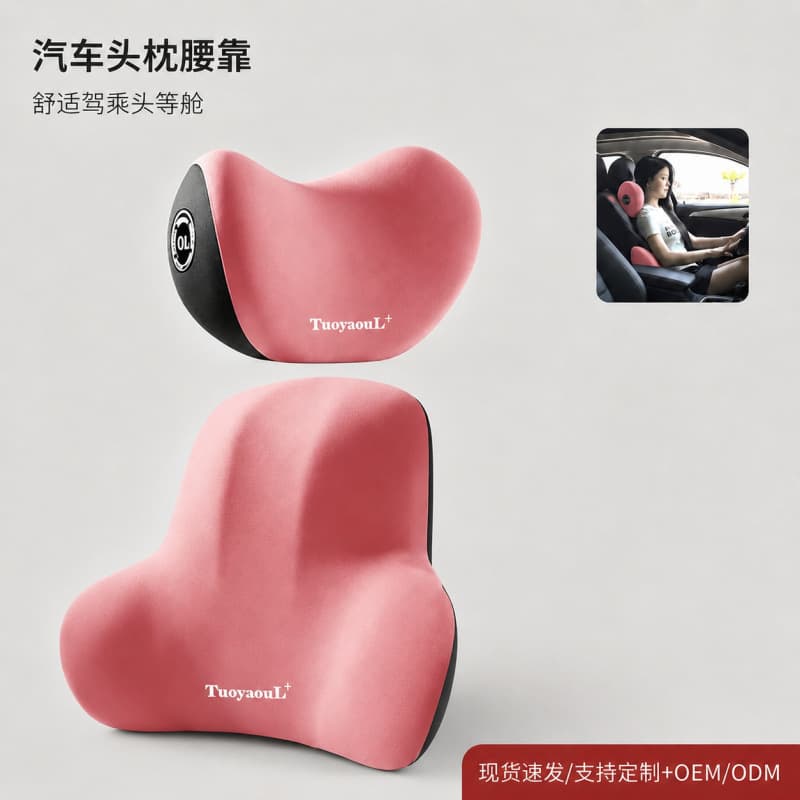 Simple style viscose fiber woven pillow core chemical fiber filled cushion bedside backrest pillow not tired and decompressed after sitting for a long time