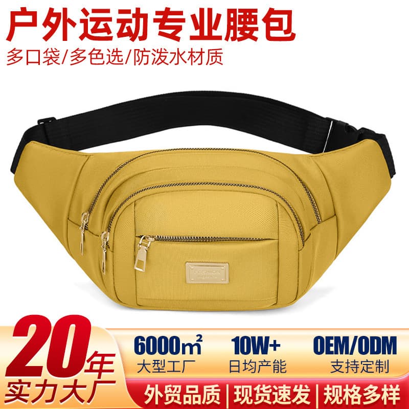 Trendy Unisex Large Capacity Sporty Multifunctional Mobile Phone Waist Bag Versatile Crossbody Bag Street Style Oxford Cloth
