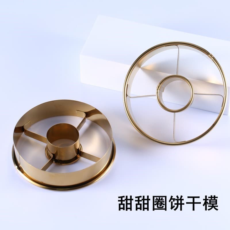 430 Stainless Steel Baking Mold Multi-Function Donut Mold Stainless Steel Mousse Ring Cookie Mold
