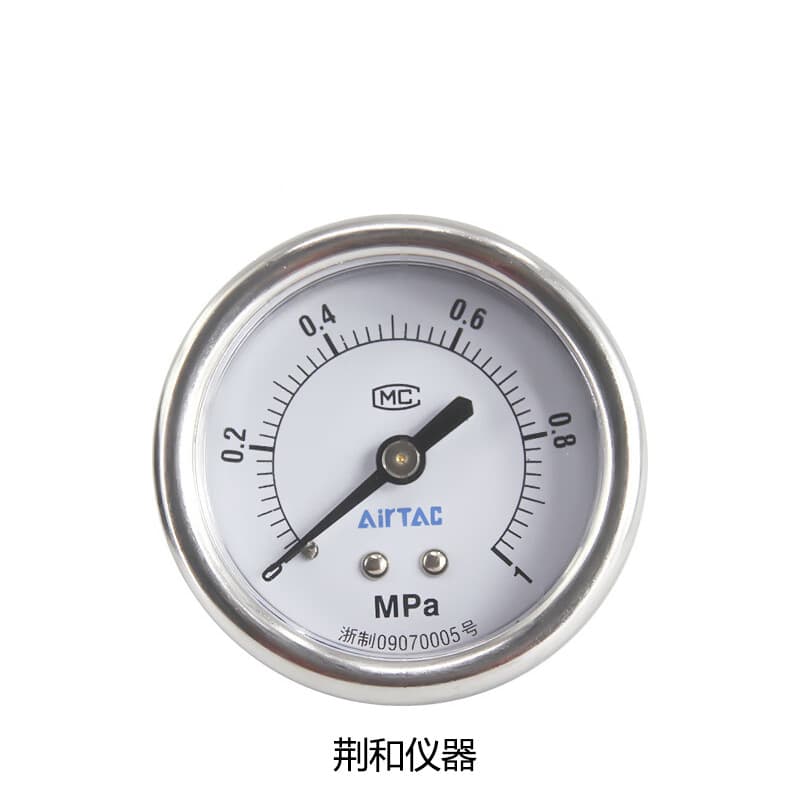 Gas Chromatograph Carrier Gas Pressure Gauge, Gas Path Accessory Pressure Gauge 0.4Mpa