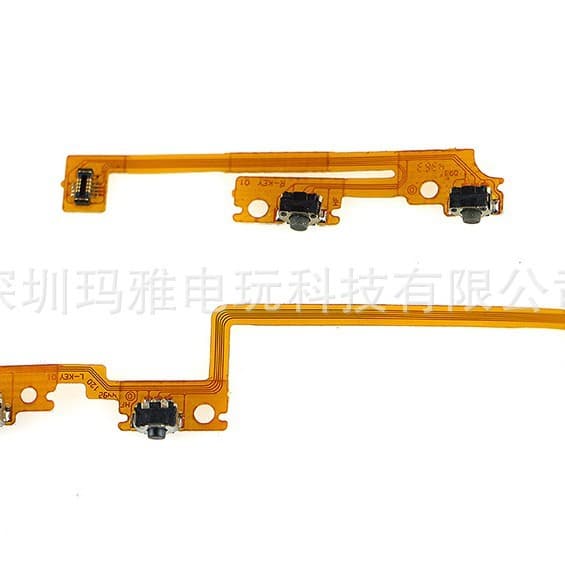 Suitable for original NEW 3DS 3DSXL/LL universal switch button cable LR key ZR key ZL key button cable