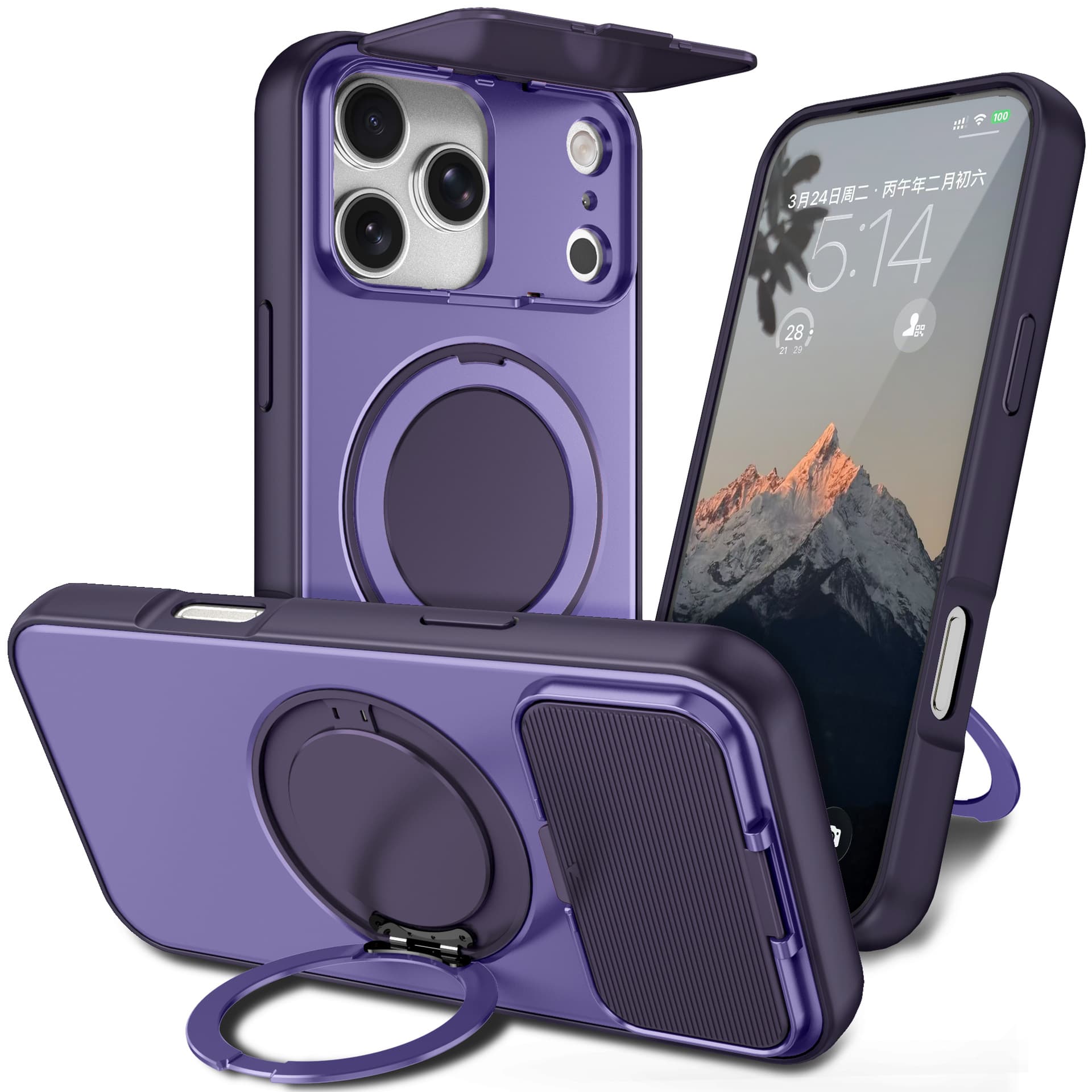 360° Rotating Magnetic Mount Phone Case Compatible with iPhone 17 Pro Max, Lens Protection Cover for Apple 16, Hard Case 5