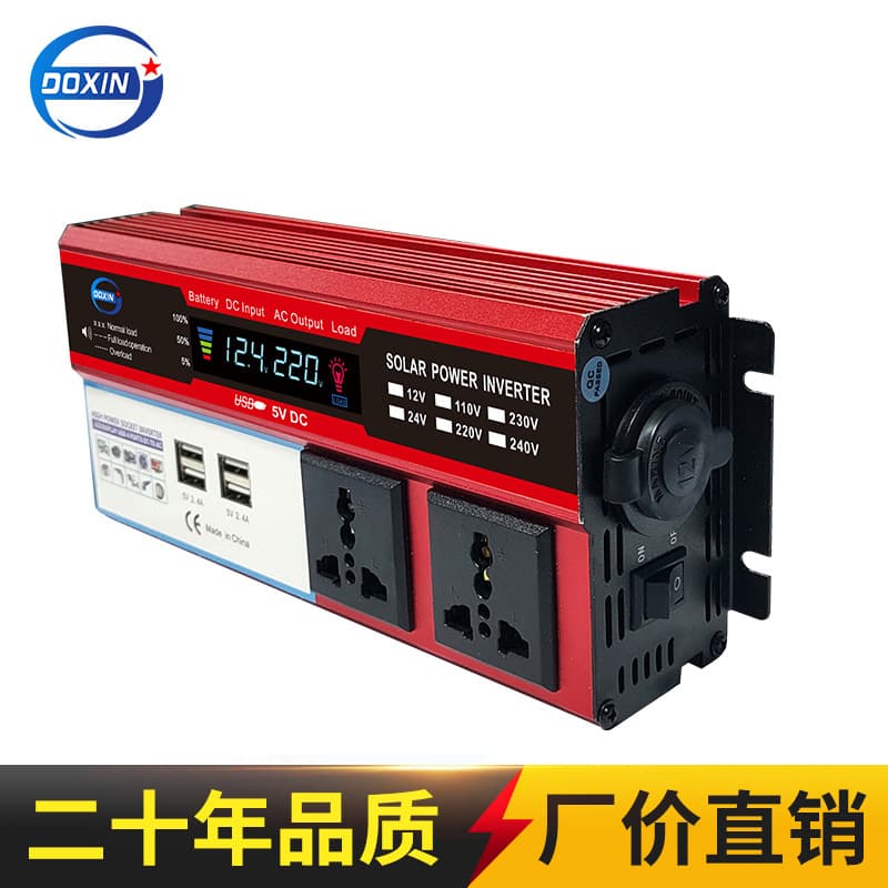 2000W Solar Inverter Car Mounted Power Converter 4USB Car Charger Efficient Energy Conversion Portable Power Supply Adapter