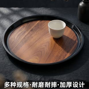 Factory Wholesale Plastic Tray, Fast Food Tray, Cafeteria Hotel Serving Tray, Commercial Restaurant Round Non-Slip