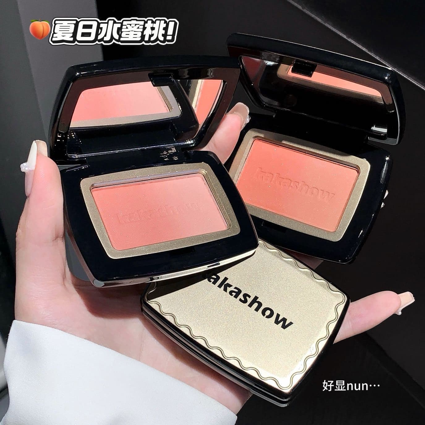 Kakashow Yue Se Gradient Blush Fine Shimmer Delicate Color Natural Korean Atmosphere Orange Series Factory Wholesale