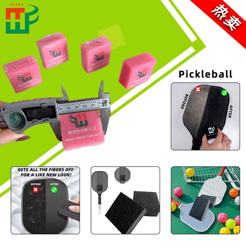Pickleball Paddle Eraser (Cleansing Eraser)