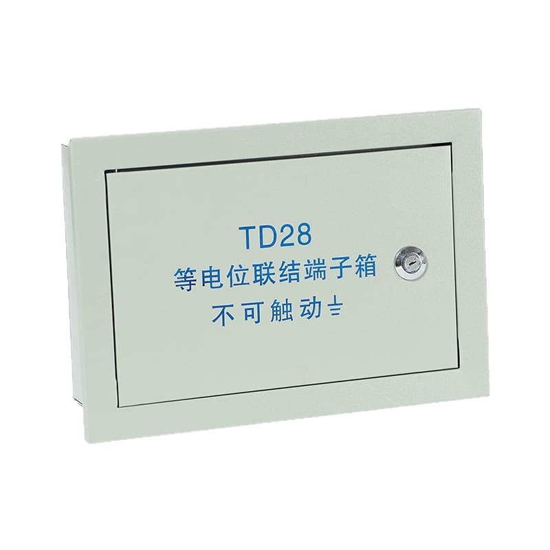 Enxiang International Distribution Box TD28 Potential Bonding Terminal Box Weak Current Box Anti-Electric Shock Grounding Box Iron Surface Mount