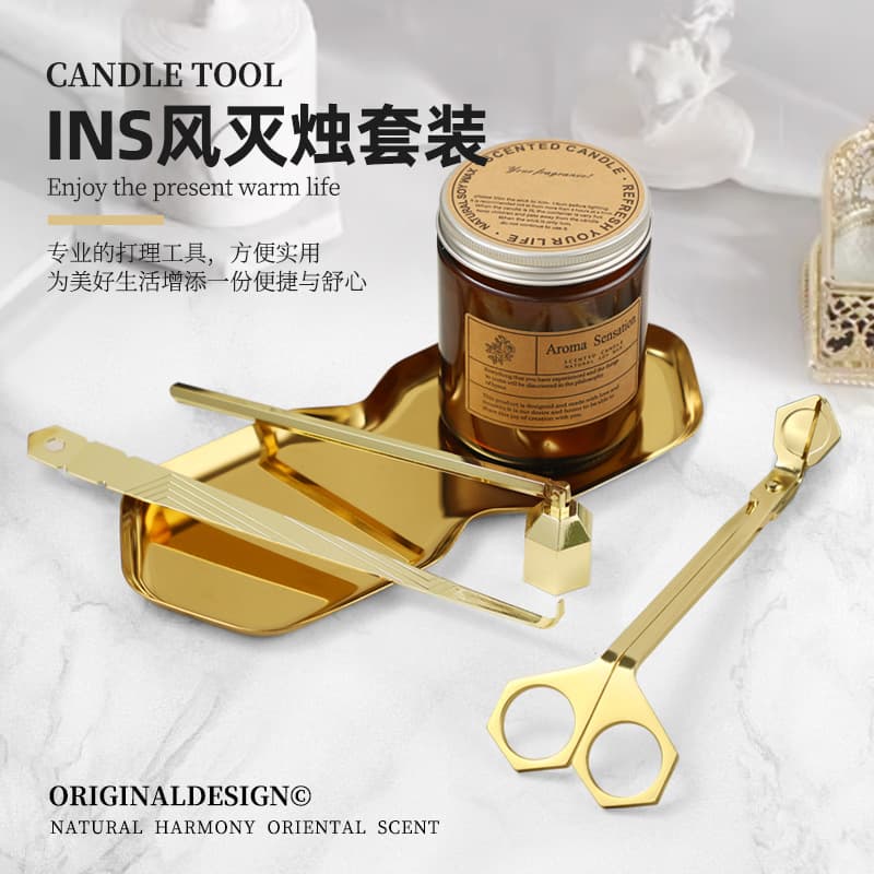 Second-Generation Metal Candle Tool Aromatherapy Candle Snuffer Advanced Sensation Wax Candle Cutter Candle Holder