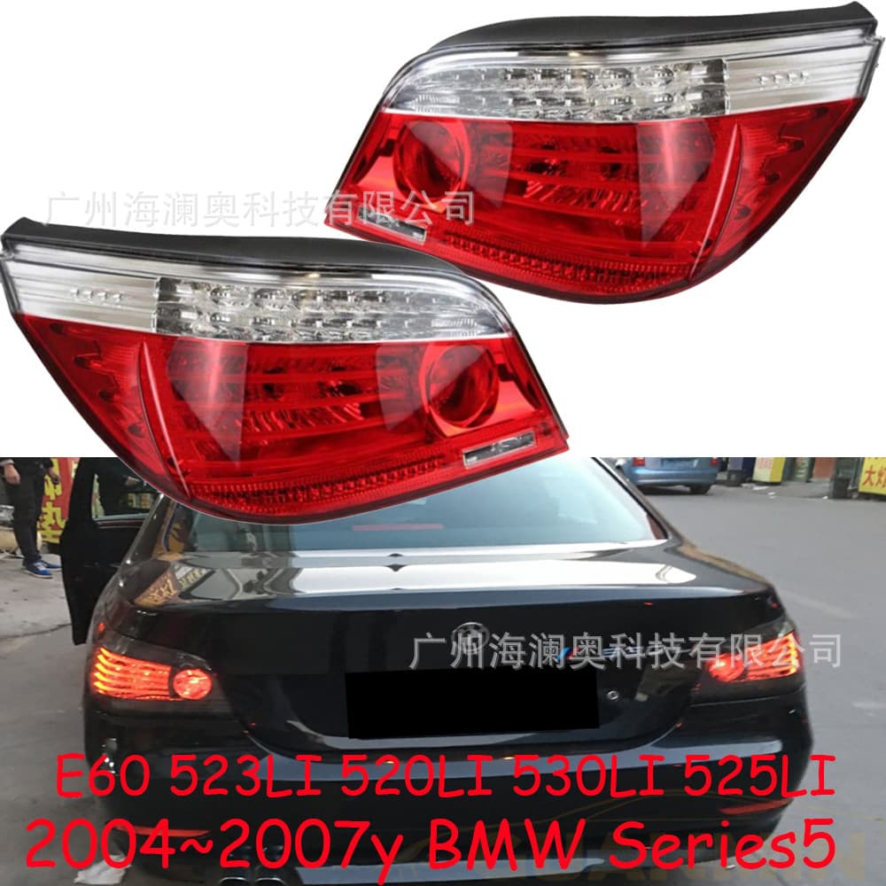 For BMW 5 Series E60 Tail Light Assembly LED Brake Light 520i 523i 525i 530i 2004～2010