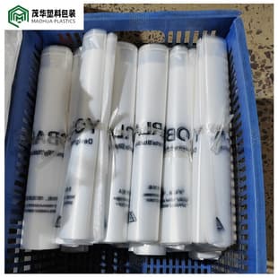 Manufacturer Printed CPE+PPE Self-adhesive Bag, Composite Color Printing, Square Bottom, Tear-resistant Adhesive Mouth Self-sealing Bag