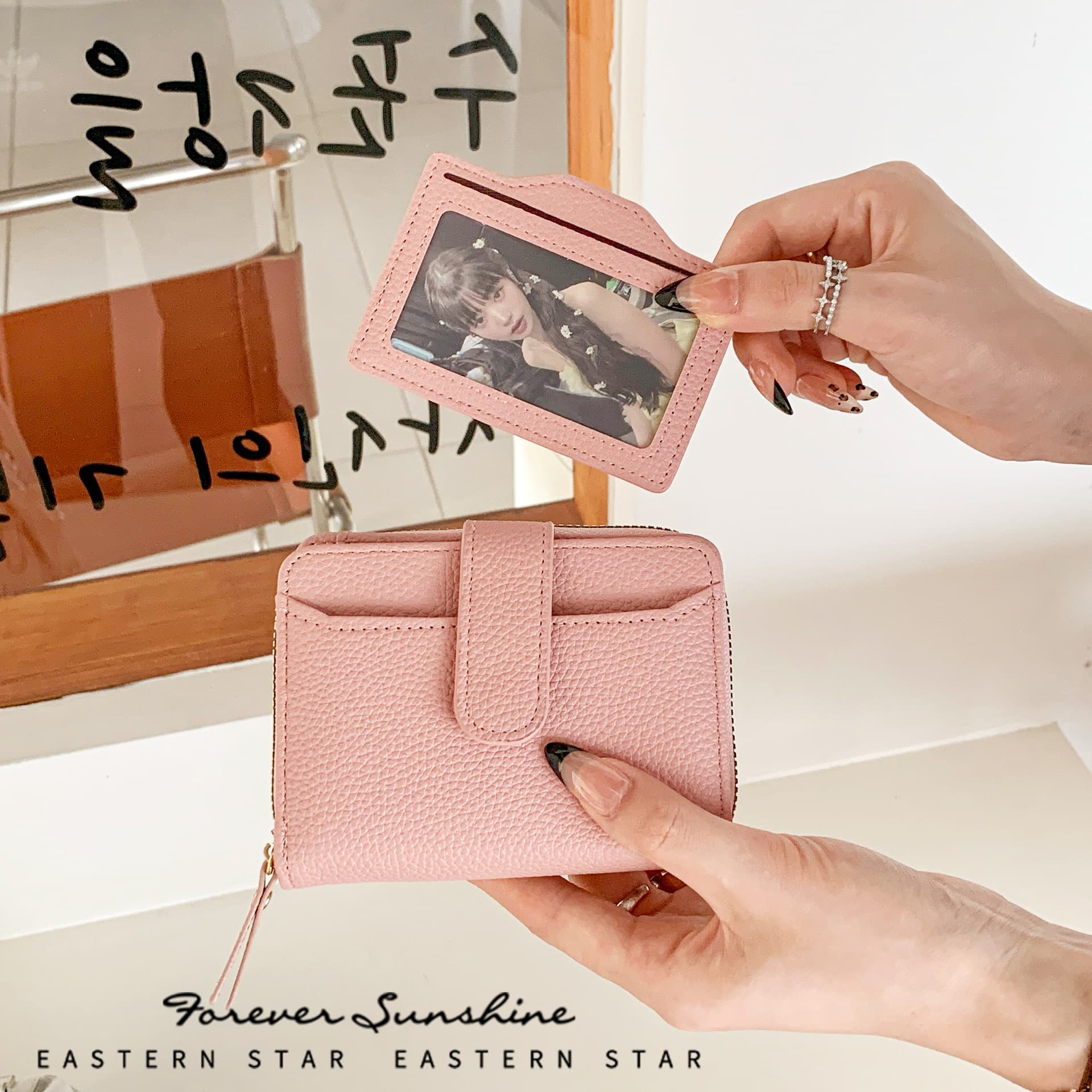 New Women's Wallet Short Wallet for Women Premium Card Holder 2-in-1 Ins Fashion PU Small Wallet for Women