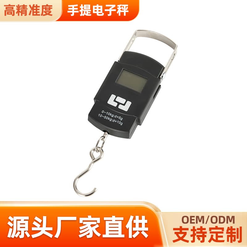 Handheld Electronic Scale High Precision Spring Scale, Portable Household Hook Scale 10kg