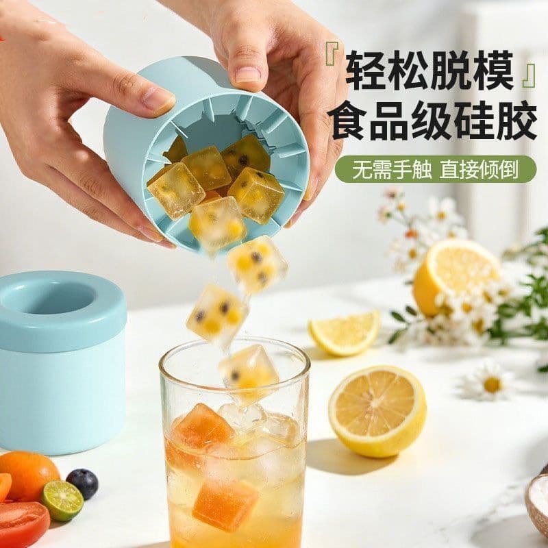 Summer Ice Cup Ice Cube Tray Mold, DIY Ice Making Box, Household Ice Bucket, Cylindrical Storage with Lid