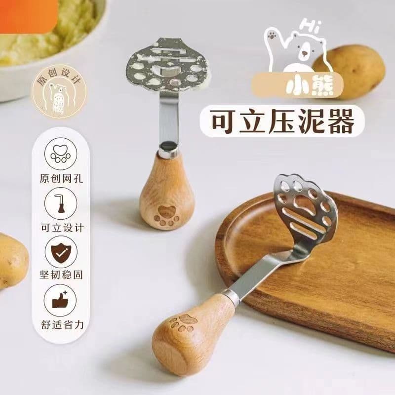 Mini Stainless Steel Mash Press Tool (INS430) for Mashing Potatoes, Purple Sweet Potatoes, Baby Food Supplements - Food Grade