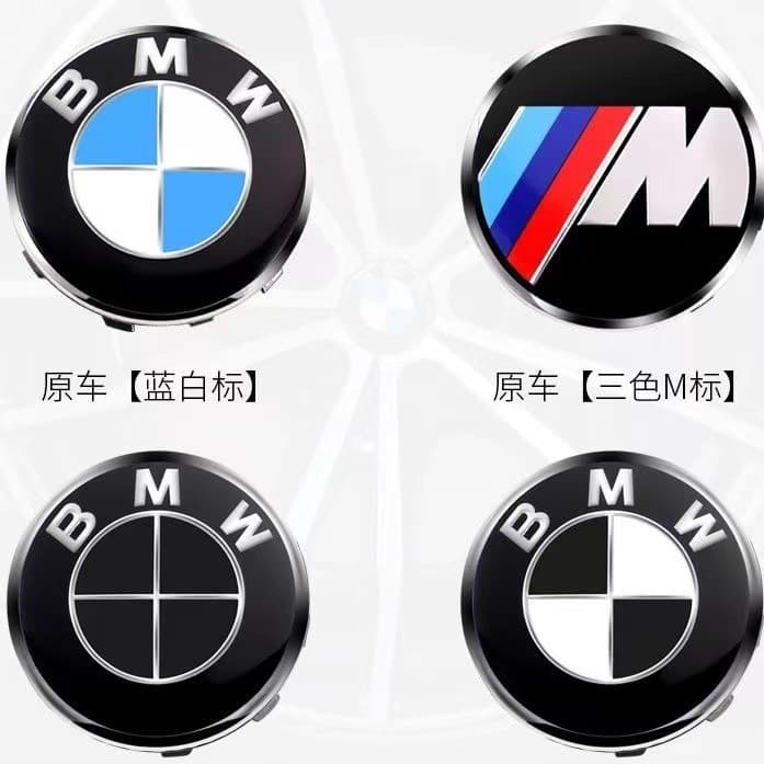 For BMW Wheel Center Hub Cap 68mm Blue White Black White 56mm Hub Center Plastic Cap Logo Black Warrior Style