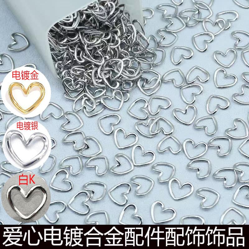 Love accessories accessories jewelry materials heart-shaped handmade new cross-border love accessories jewelry accessories diy materials