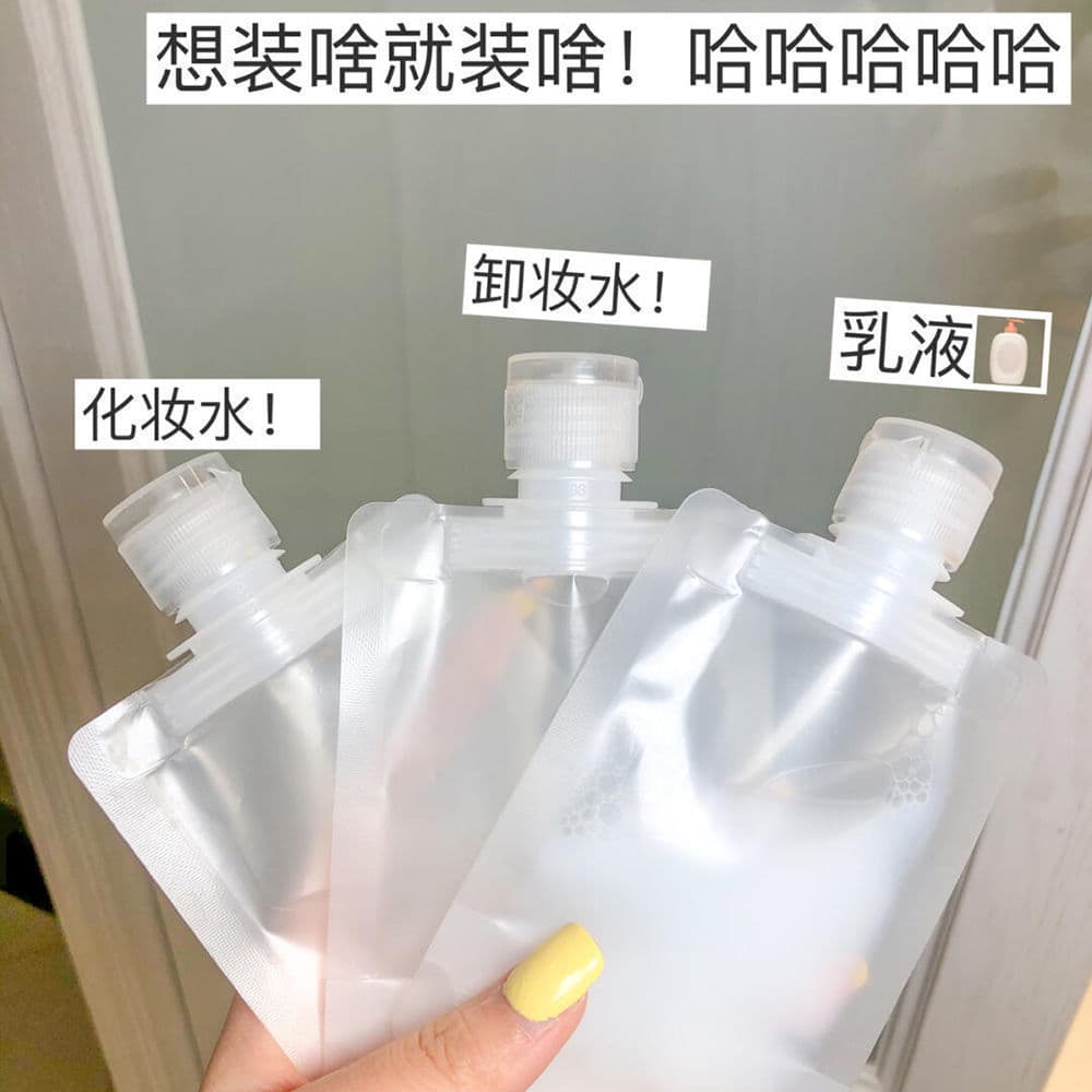 Travel cosmetic refill bags, shampoo, lotion, body wash refill spout bags, portable flip-top universal sample bottles