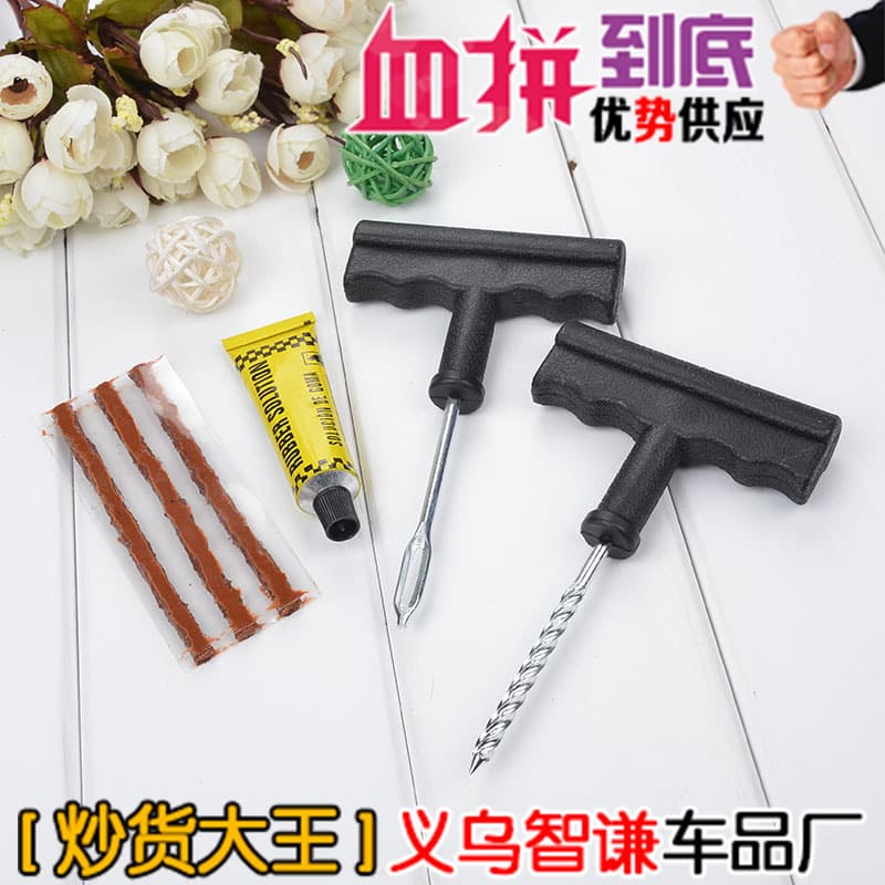 6-Piece Tire Repair Kit, Tire Repair Tools, Auto Maintenance Tools, Tire Repair Strips with Glue, Factory Direct