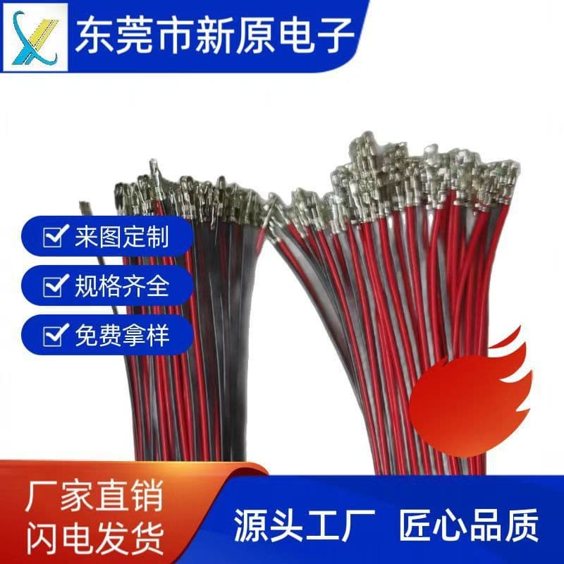 Custom 1569#26 Red-Black Parallel Wire, 2.0 Pitch Pneumatic Terminal Wire