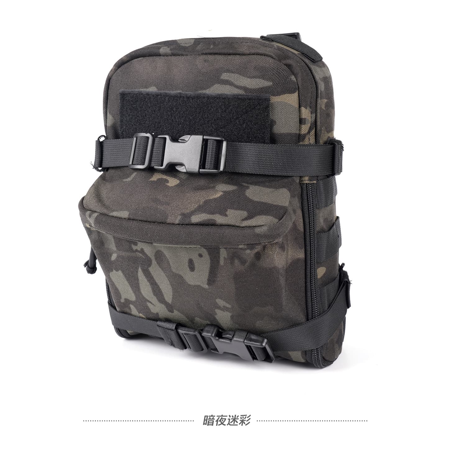 Cross-Border Best-Selling Outdoor Tactical Hydration Bladder Pack Lightweight Vest Water Bladder Backpack MOLLE Attachment Hydration Backpack