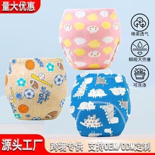 6-Layer Absorbent Baby Training Pants, Waterproof Toddler Underwear for Toilet Training, Diaper Pants