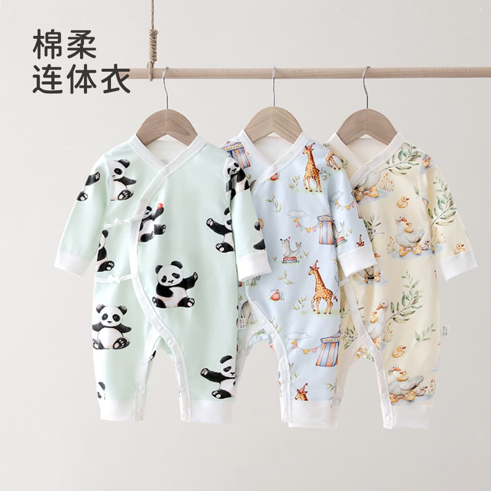 Baby A-Class Cotton Romper Long-Sleeve Bodysuit Newborn Infant Outfit