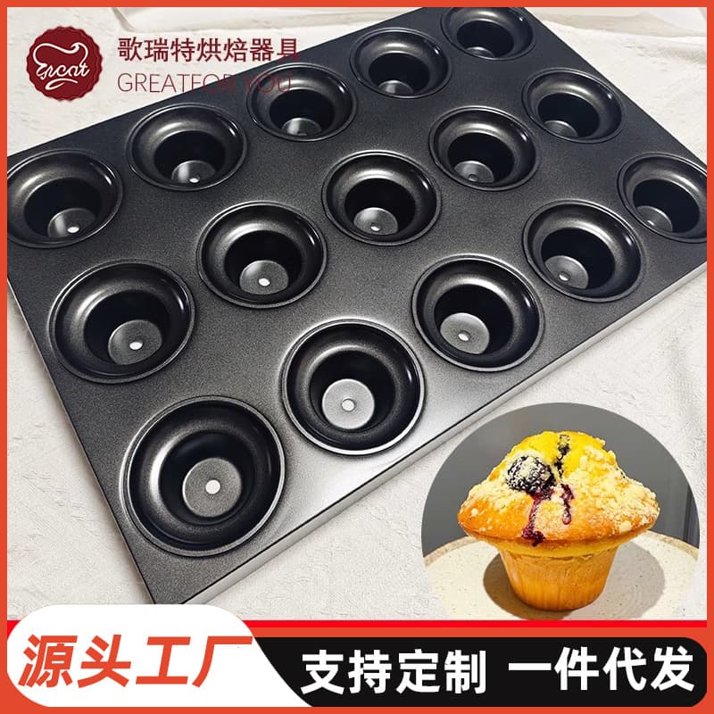 15-Cup and 6-Cup Mushroom Top Muffin Pan Non-Stick Commercial Baking Tray 6-Cup Muffin Cake Paper Liners