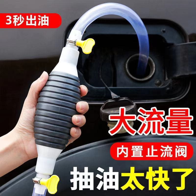 Manual oil pump dual flow hand siphon pump with valve portable fuel water transfer tool efficient transfer