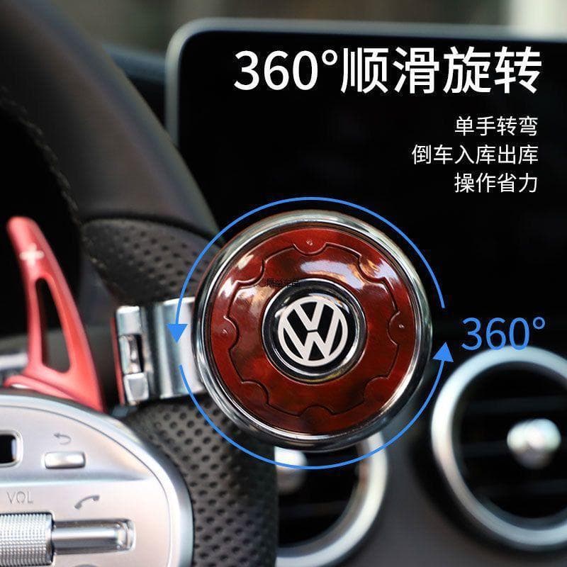Steering wheel booster car labor-saving ball auxiliary metal bearing truck one-hand steering artifact rotation