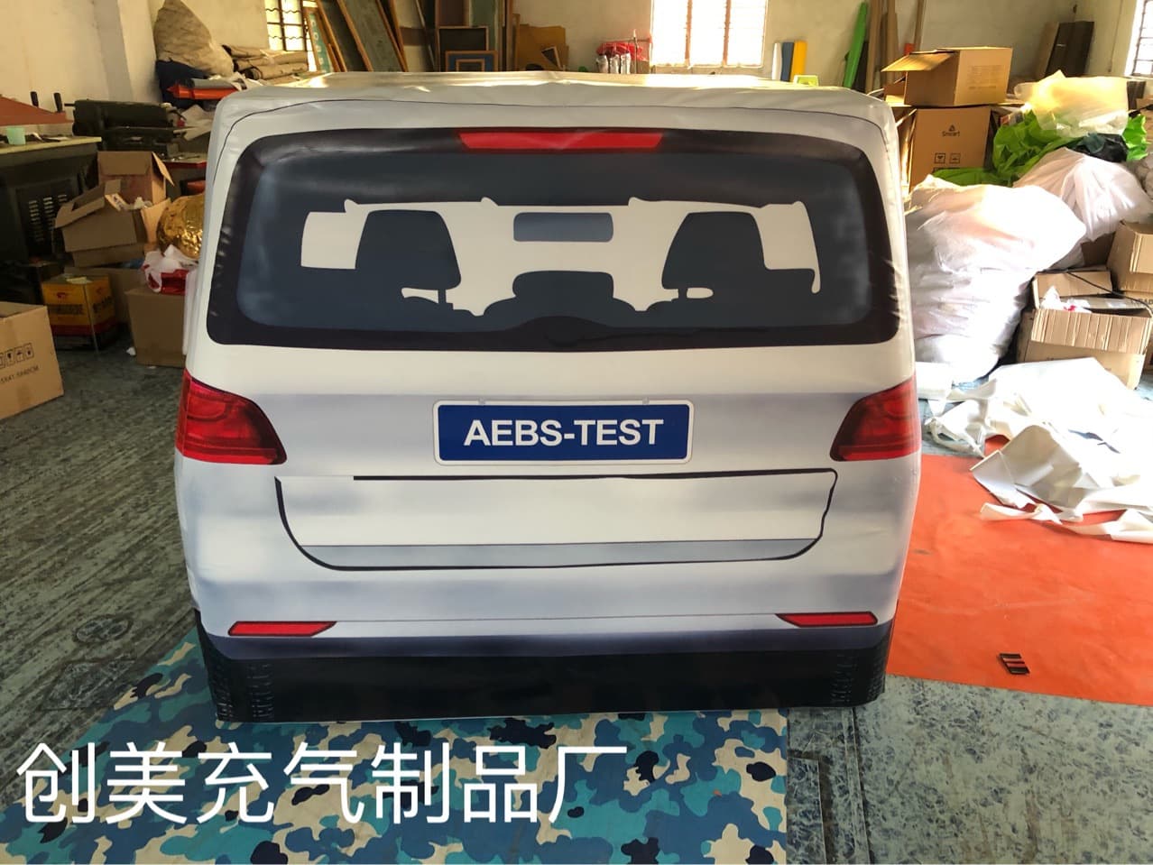 Factory Direct Inflatable Car Rear Collision Test Prop Inflatable Simulated Car Rear Inflatable Fake Car Dummy Model