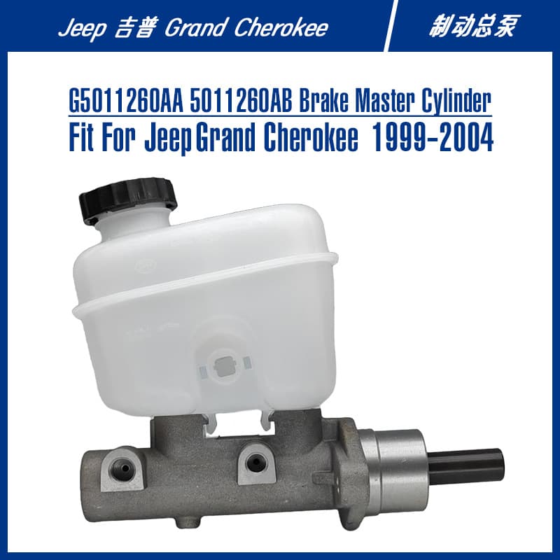Brake Master Cylinder Compatible with Grand Cherokee SUV Auto Parts 5011260AA 5011260AB