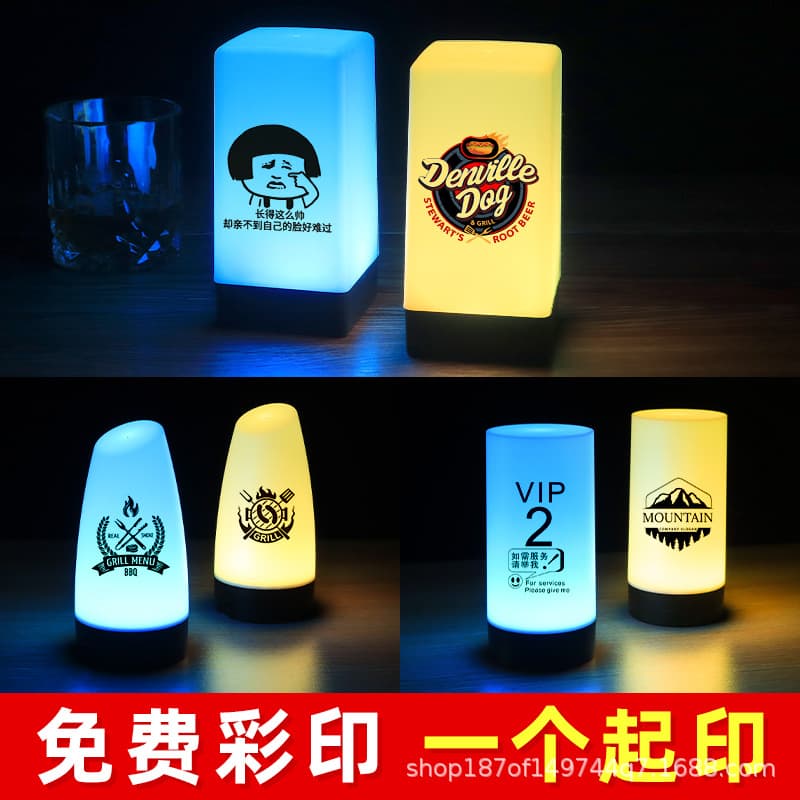 LED Rechargeable Bar Table Lamp Clear Bar Desktop Number Desk Lamp Script Killing Lamp Decoration Creative Atmosphere Light Night Light