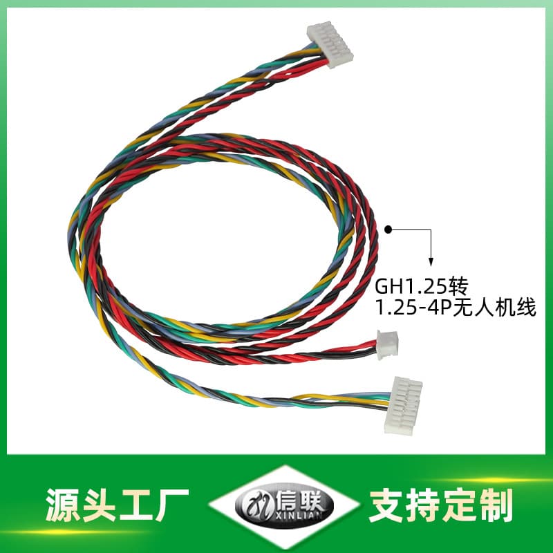 GH1.25 to 1.25-4P FPV Drone Ultra-Soft Silicone Wire 32AWG Colored Stranded Wire for Flight Controller