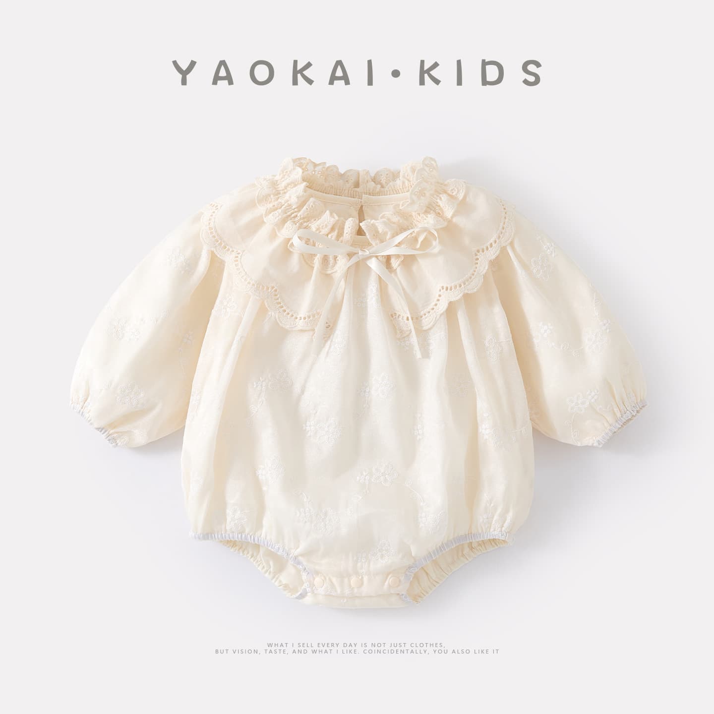 Spring Korean style sweet lace khaki suit for infants and young children baby girl jacquard open triangle climbing shawl two-piece set
