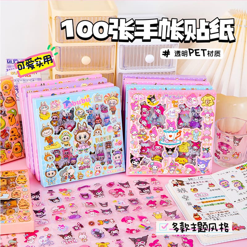Cartoon 96-Piece Scrapbooking Stickers, Children's Fun DIY Transparent Scrapbooking Stickers, PET Waterproof Decorative Material Stickers