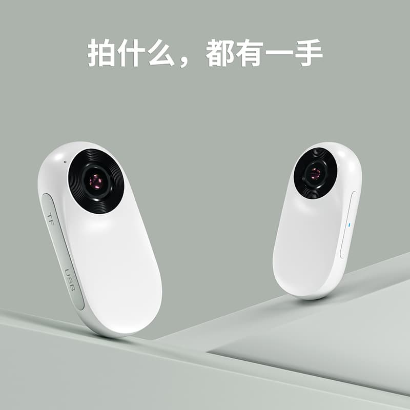 Pet Anti-Loss Balance Car Outdoor Sports Riding Helmet Wearable Magnetic Suction Mini Thumb Camera Cross-Border New Product