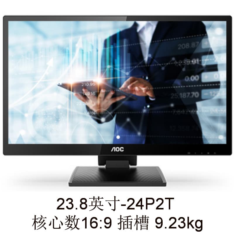 Monitor (1) 24P2T 23.8-inch IPS Technology Negotiable with Invoice