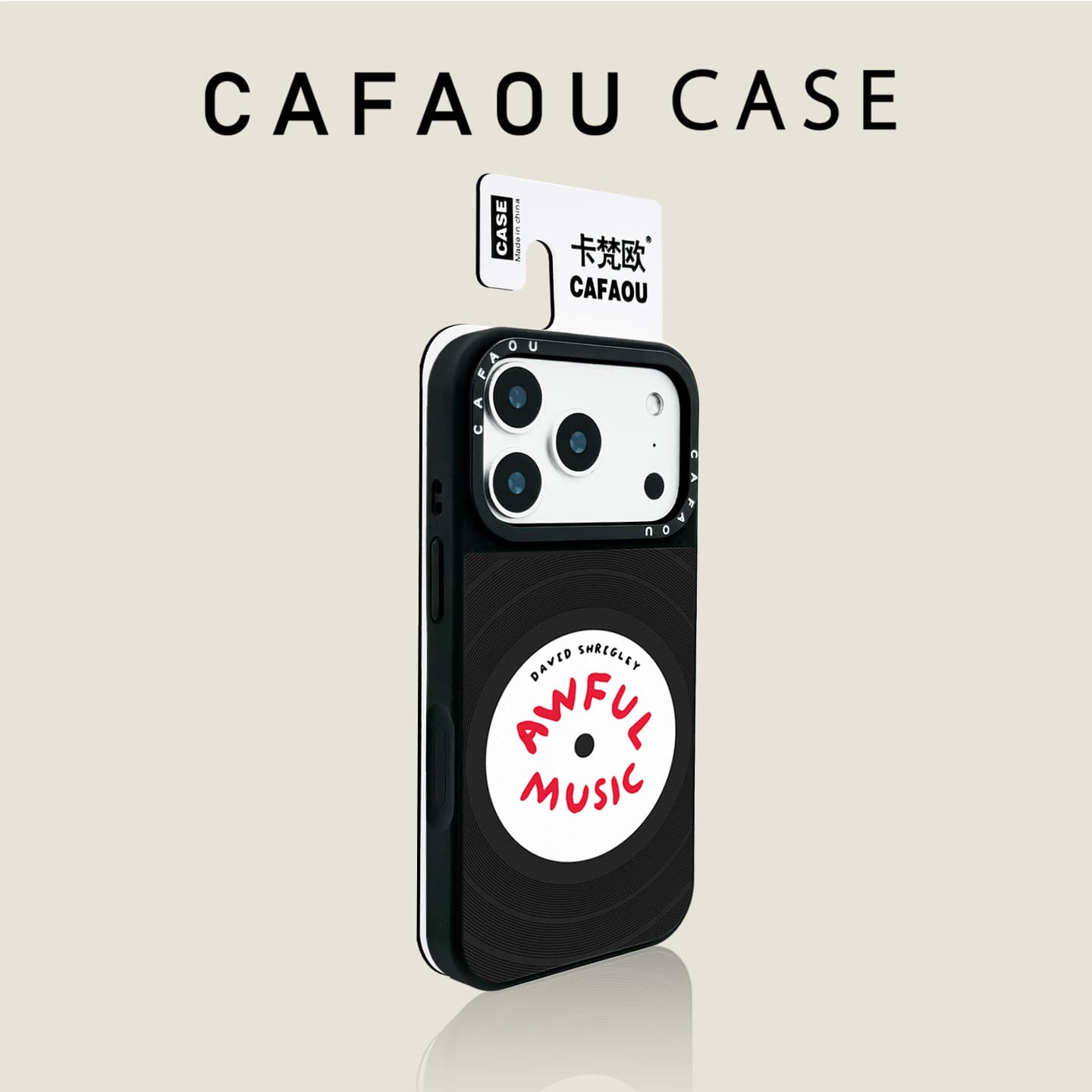 CAFAOU vinyl records are suitable for iPhone17promax mobile phone case magnetic Apple 16/15/14 silver frame soft