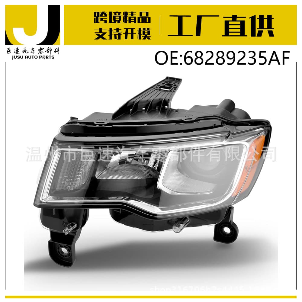 Driver Side Headlight Assembly 68289235AF for Jeep Grand Cherokee 2017-2021