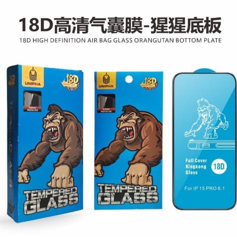 For 18D iPhone 17 Pro Max Tempered Glass 16 HD Airbag Film 15 Privacy Airbag Film 14 Phone Film