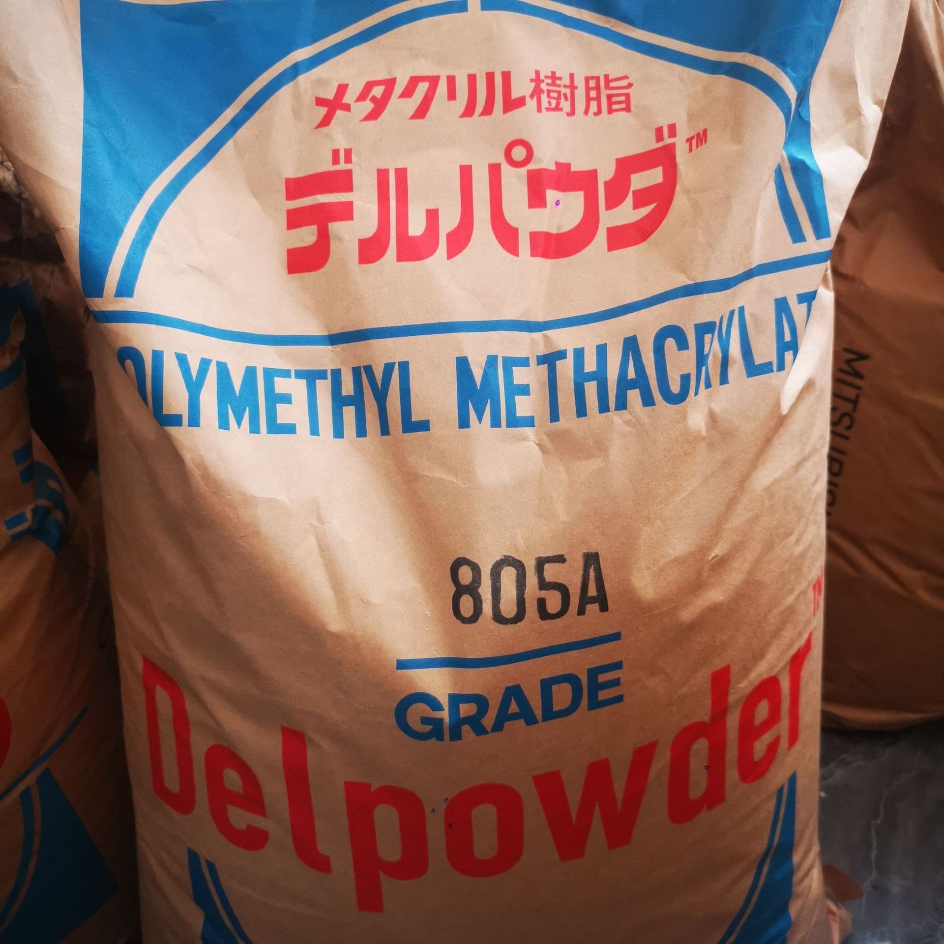 Professional PMMA acrylic resin glue thickening powder 70H, fast-drying glue, instant adhesive, low temperature without precipitation