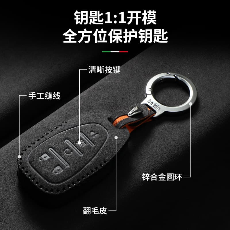 Compatible with Chevrolet Monza Key Case, Cavalier, Malibu XL, Cruze, Equinox, Blazer, Trax Set