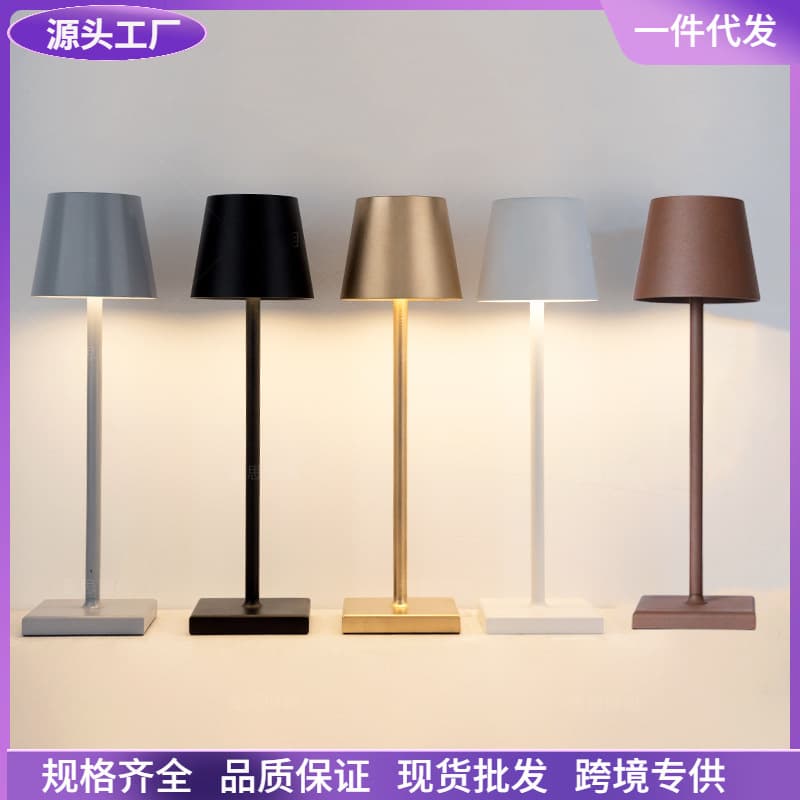 KTV bar/lounge table lamp, rechargeable, outdoor camping, waterproof, creative bedside lamp, restaurant dining table ambient light.