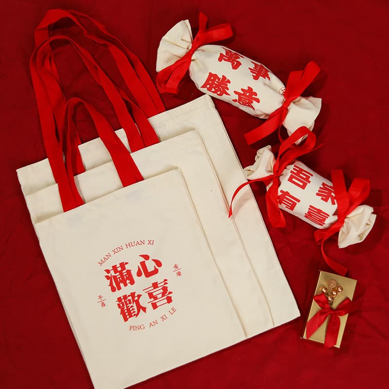 Canvas Bag For Packaging/Storage/Advertising - Various Sizes Colors Available