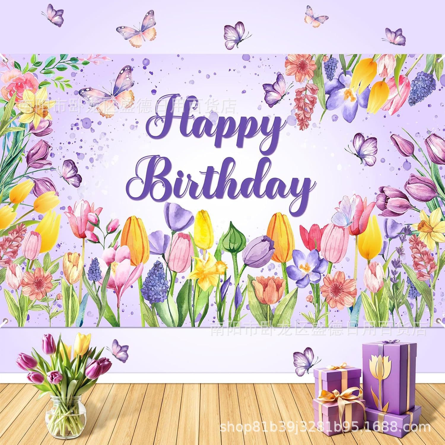Colorful floral tulip happy birthday photography background cloth cross border girl female birthday party decoration banner