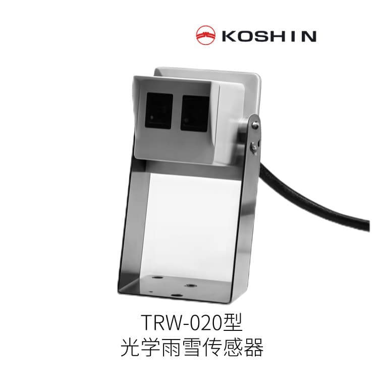 Japan KOSHIN Compact Lightweight Optical Rain and Snow Sensor TRW-020
