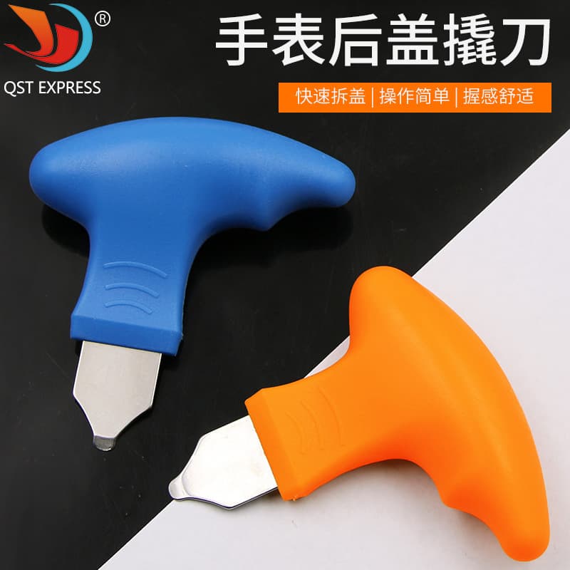 Alibaba-1688 product cannot be viewed or has been removed