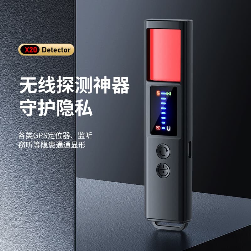 X20 Camera Detector for Hotel, Home, Anti-Hidden Camera, Anti-GPS Tracking, Anti-Eavesdropping Camera Finder