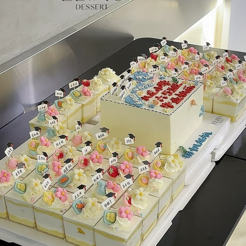 Cake Decoration for High School and College Entrance Exam Graduation Season, Class Mousse Cup Dessert, Square Small Cup Dessert Table Decoration Topper