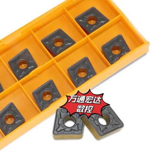 CNMG190612E-PD5 AC25OP CNC Inserts Manufacturer